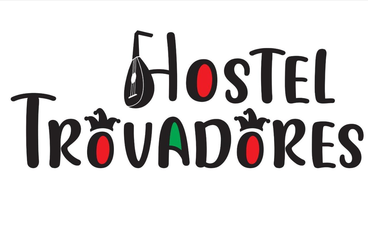 Hostel Trovadores Burgo 外观 照片